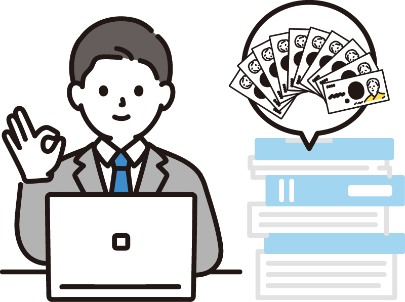 マル経融資（小規模事業者経営改善資金）のご案内