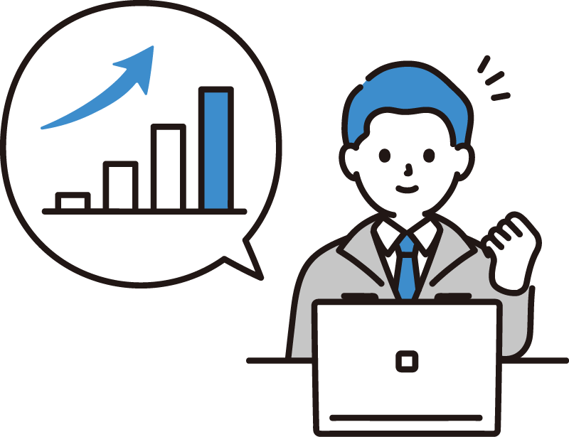 小規模事業者持続化補助金のご案内